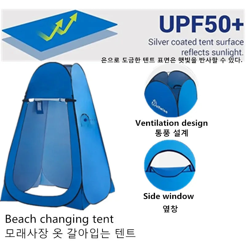 Outdoor Toilet Tent - Pop-Up Shower & Bath Shelter for Camping and Beach