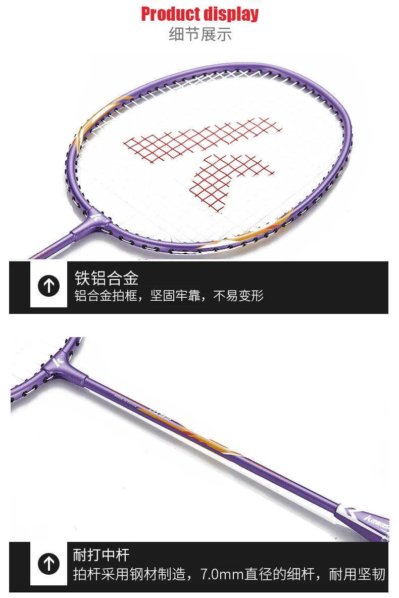 Kawasaki 1 Pair Badminton Rackets - 1U Aluminum Alloy Frame