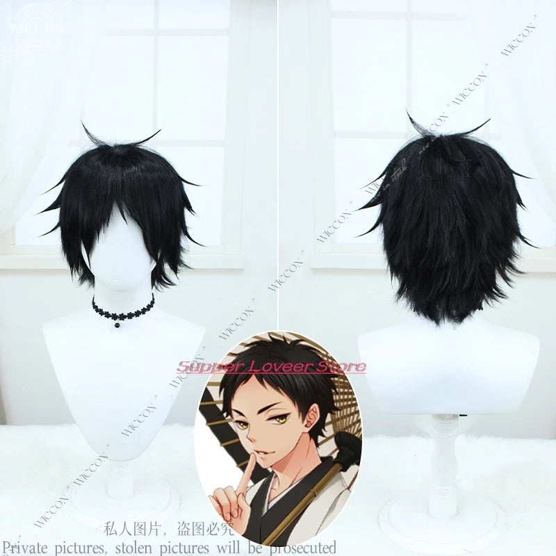 Akashi Keiji Cosplay Costume – T-Shirt, Shorts & Wig from Haikyuu! Volleyball Team Uniform