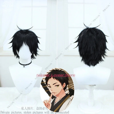 Akashi Keiji Cosplay Costume – T-Shirt, Shorts & Wig from Haikyuu! Volleyball Team Uniform