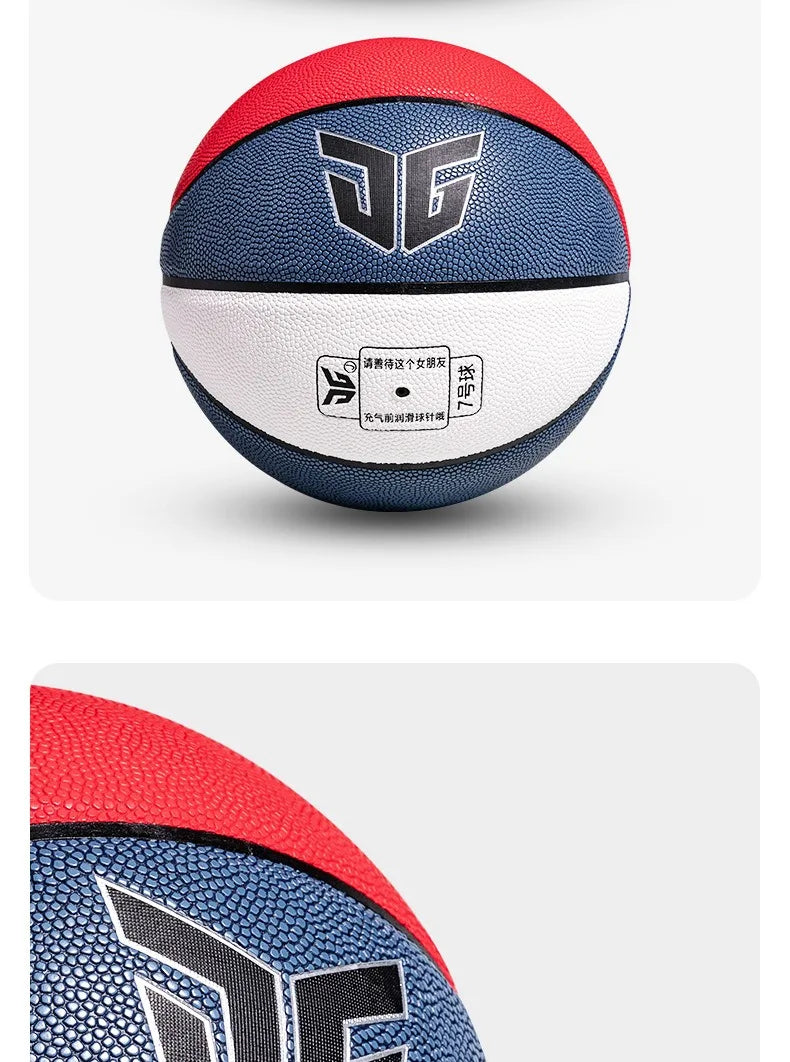 Size 7 PU Anti-Slip Basketball