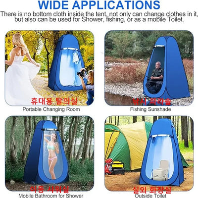 Outdoor Toilet Tent - Pop-Up Shower & Bath Shelter for Camping and Beach