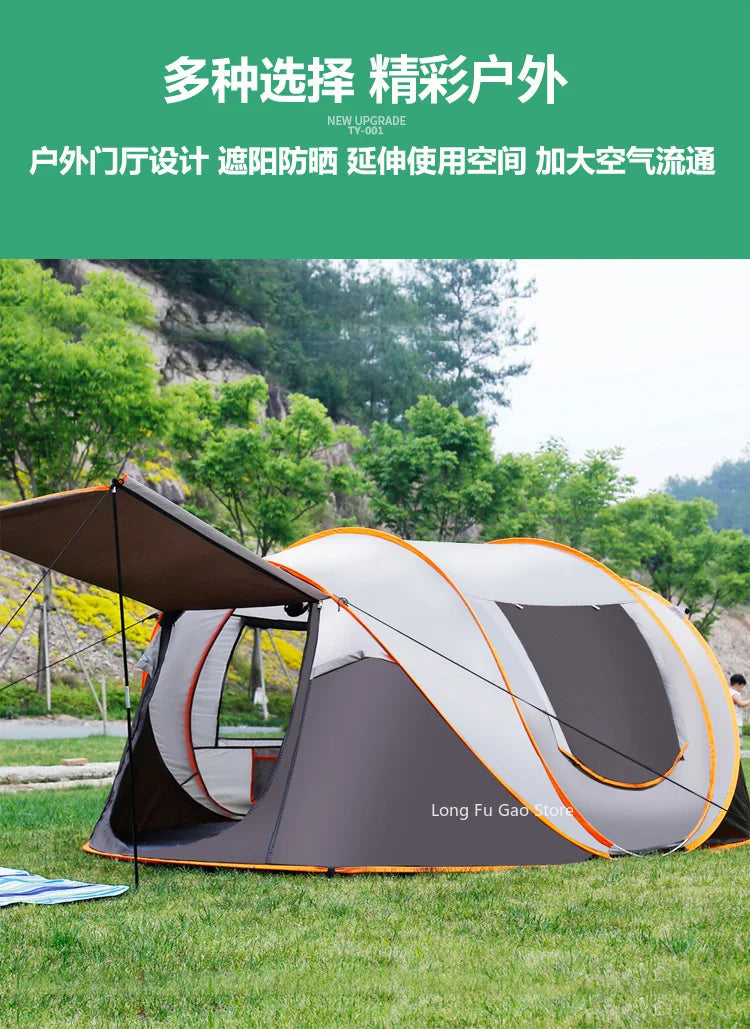 Outdoor Pop-Up Tent - Full-Automatic Instant Rain-Proof Camping Shelter