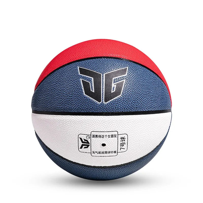 Size 7 PU Anti-Slip Basketball