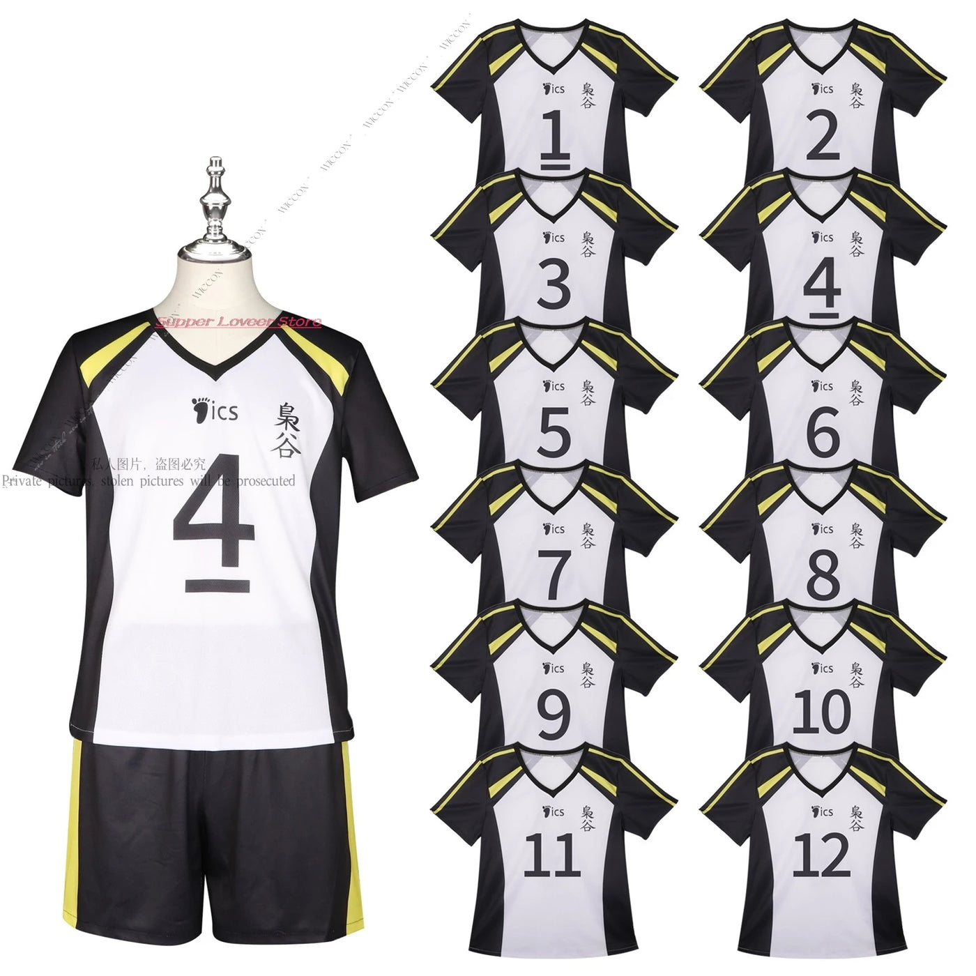 Akashi Keiji Cosplay Costume – T-Shirt, Shorts & Wig from Haikyuu! Volleyball Team Uniform