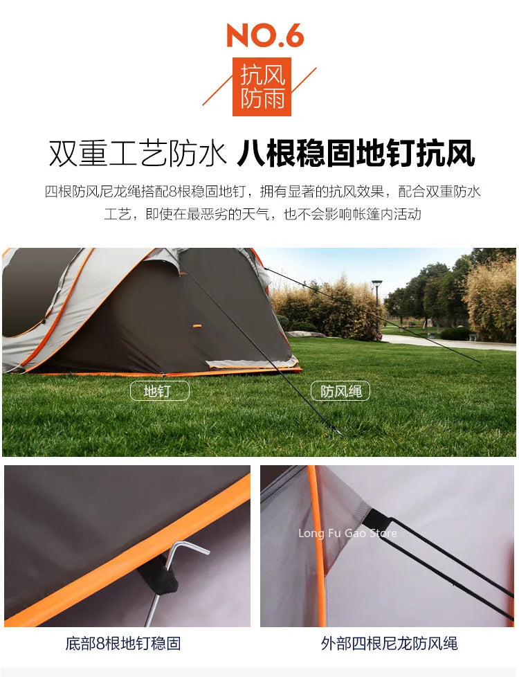 Outdoor Pop-Up Tent - Full-Automatic Instant Rain-Proof Camping Shelter