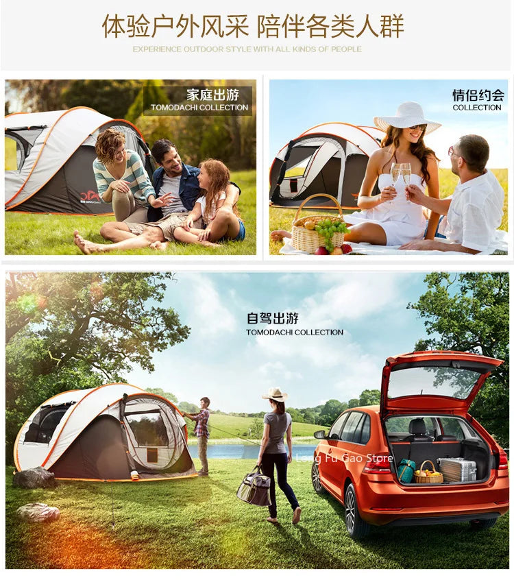 Outdoor Pop-Up Tent - Full-Automatic Instant Rain-Proof Camping Shelter