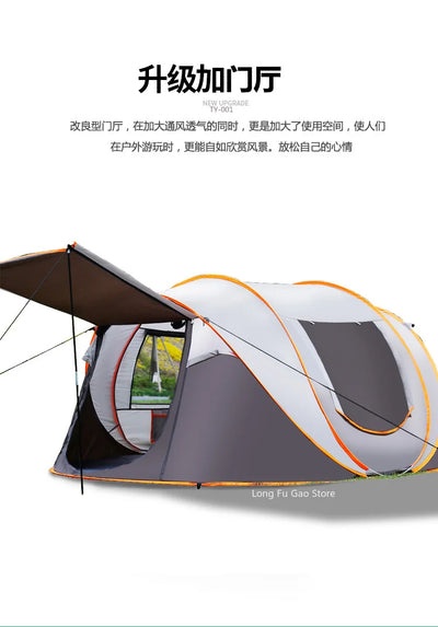 Outdoor Pop-Up Tent - Full-Automatic Instant Rain-Proof Camping Shelter