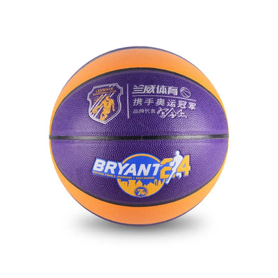 Size 7 PU Moisture-Absorbing Basketball