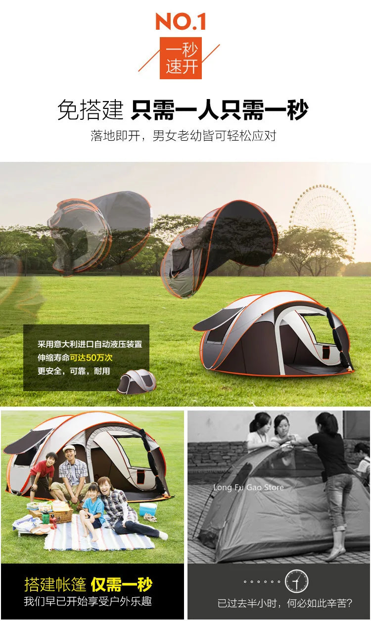 Outdoor Pop-Up Tent - Full-Automatic Instant Rain-Proof Camping Shelter