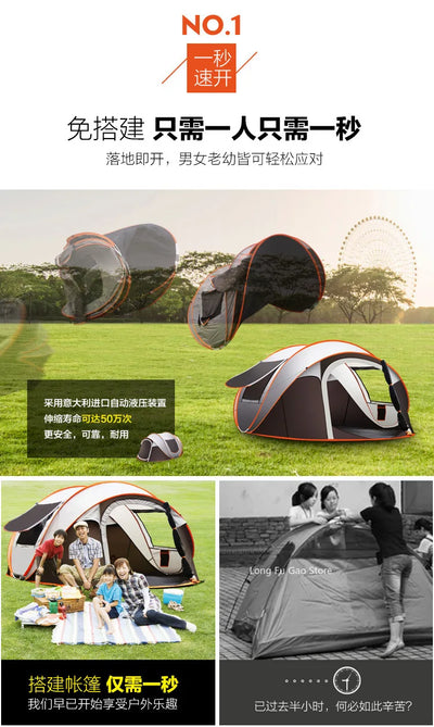 Outdoor Pop-Up Tent - Full-Automatic Instant Rain-Proof Camping Shelter