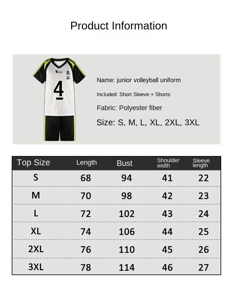 Haikyuu!! Fukurodani Bokuto Koutarou Cosplay Costume – T-Shirt & Shorts Volleyball Jersey