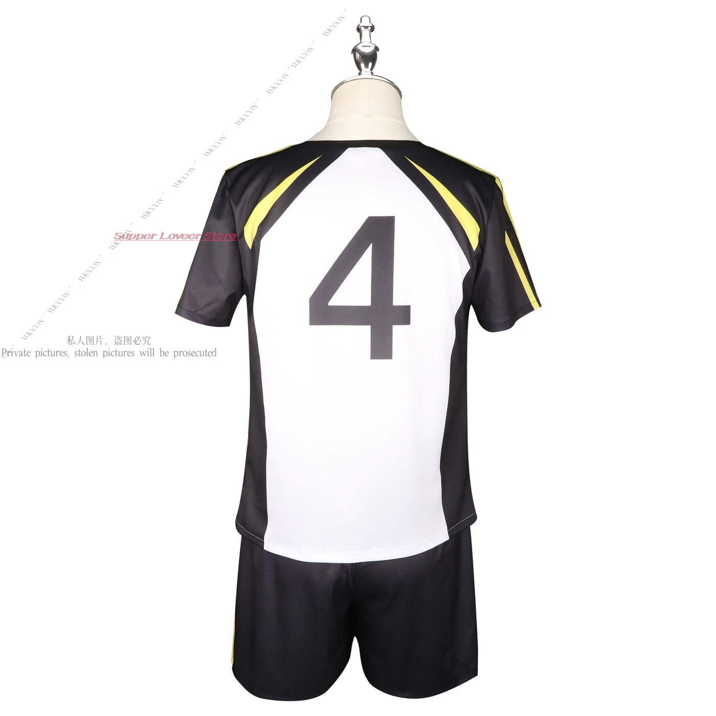 Akashi Keiji Cosplay Costume – T-Shirt, Shorts & Wig from Haikyuu! Volleyball Team Uniform