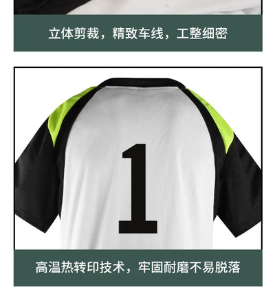 Haikyuu!! Fukurodani Bokuto Koutarou Cosplay Costume – T-Shirt & Shorts Volleyball Jersey