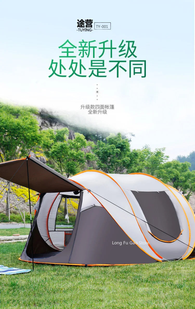 Outdoor Pop-Up Tent - Full-Automatic Instant Rain-Proof Camping Shelter