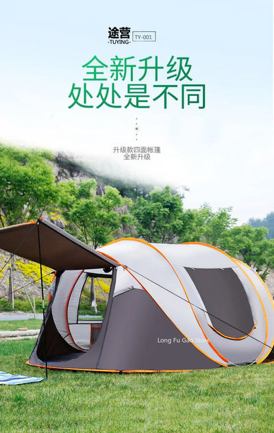 Outdoor Pop-Up Tent - Full-Automatic Instant Rain-Proof Camping Shelter